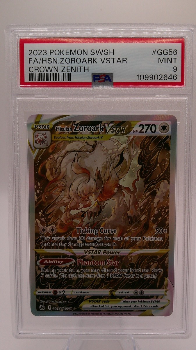 CAREERING × DELUXE STARDUST SV ZXi6.4D-2000x2000.jpg?v=