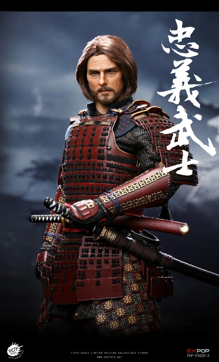 【新品未開封】AMOS TOY The Old Guard（7体セット） Amos Toy The Old Guard 7-Piece Set | eBay