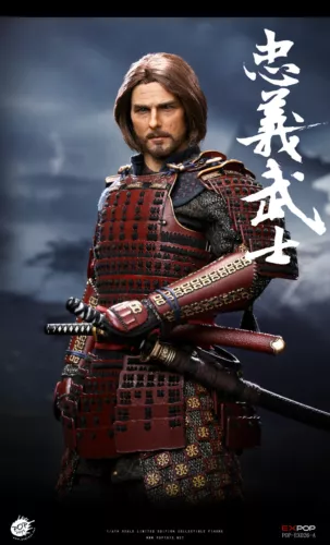 Figura de acción 1/6 Poptoys The Last Samurai Devoted Samurai versión de lujo Ex026-B - Imagen 3 de 12