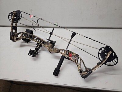 PSE BRUTE NXT 20 - 55LBS/22.5'' - 30''/Ready To Shoot Package