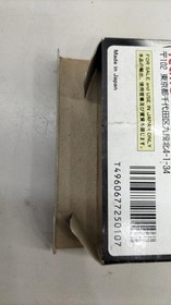 Tecmo Ninja Dragon Sword Ii Dark Evil Sword Famicom Software Fa578