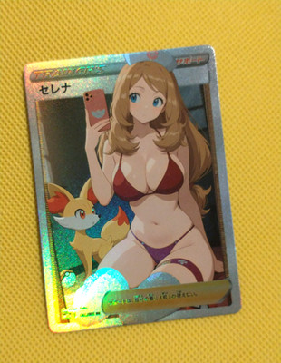 Serena Trainer ACG Waifu Goddess Story Beauty Holo Card