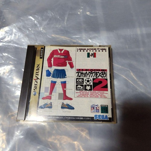 Sega Saturn J League Let'S Create A Professional Soccer Club 2 Sakatsuku Revised - Picture 2 of 7