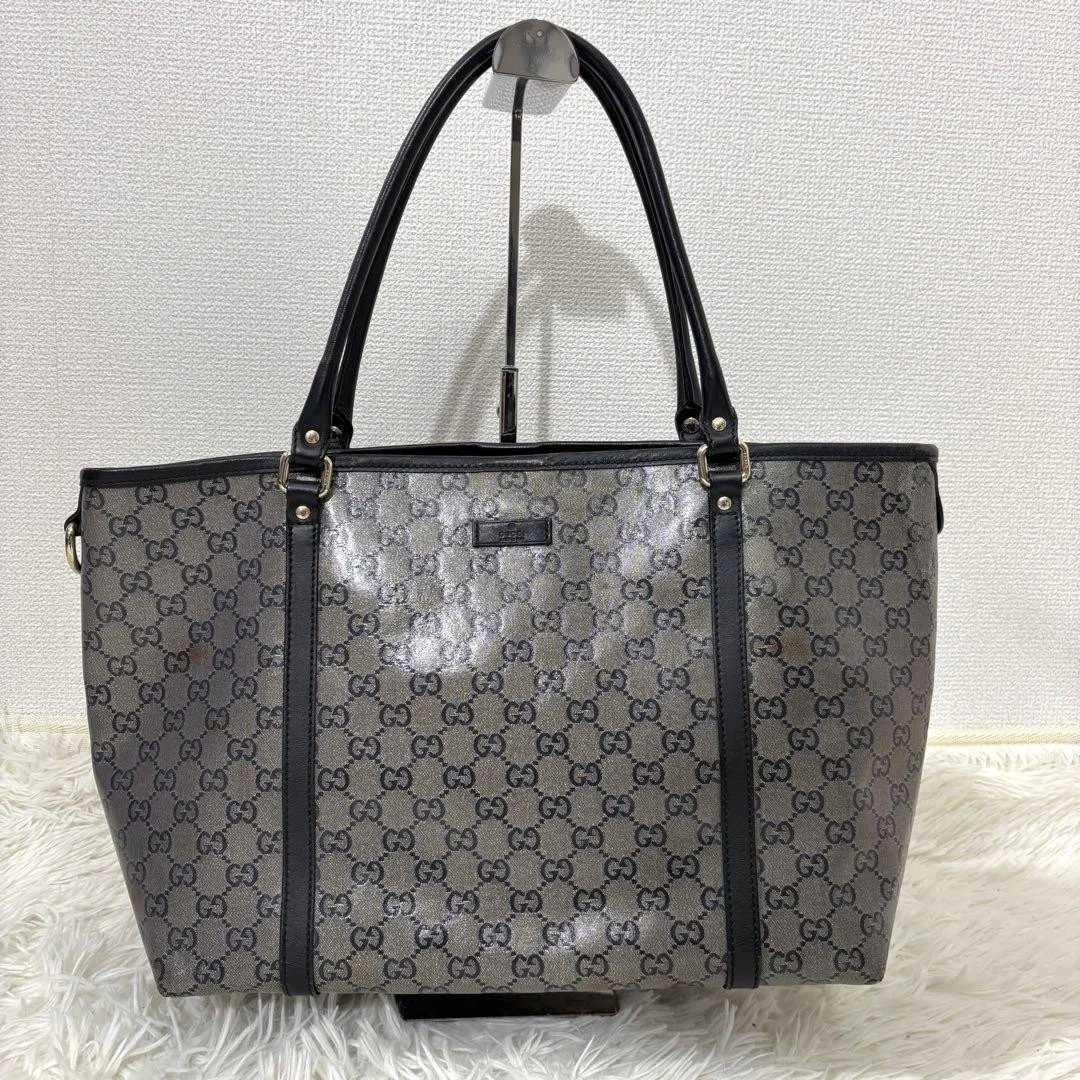 Sac fourre tout Gucci cristal gris motif Gg sac à bandoulière femme sac à main créateur