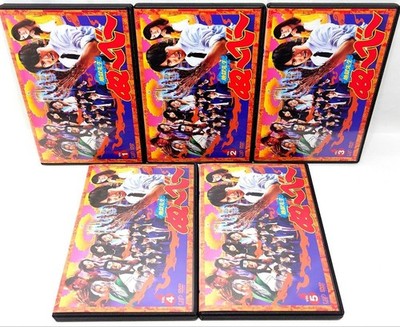 Hell Teacher Nube [DVD] Complete 5-Volume Set
