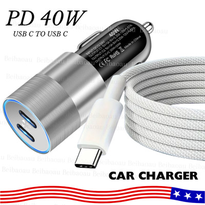 USB C To USB C 40W Fast Charger Car Adapter PD Braided Cord For iPhone 15 16 Pro