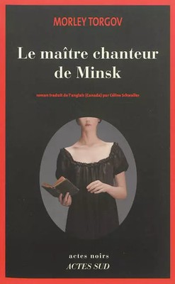 Der Meistersänger von Minsk: Eine Untersuchung von'Inspektor Hermann Preiss, M