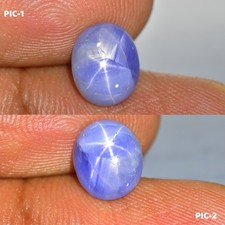 3.05Ct Rare 6-Rays Star Untreated Burma Star Sapphire Earth Mined Gemstone