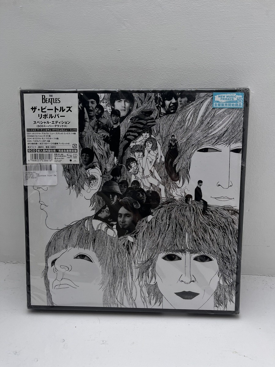 The Beatles Revolver オリジナルマスターレコーディング The Beatles Revolver オリジナルマスターレコーディング THE BEATLES