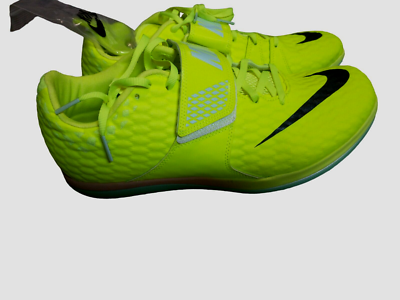 Nike High Jump Elite Men display picture 1