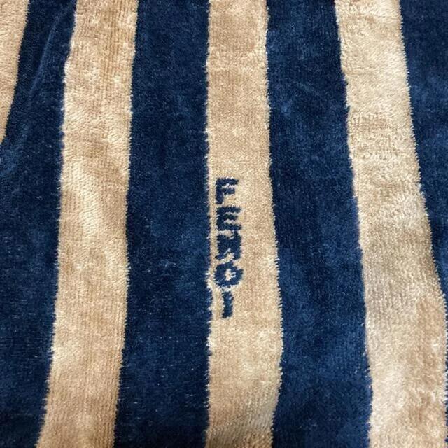 Asciugamano con cappuccio vintage Fendi