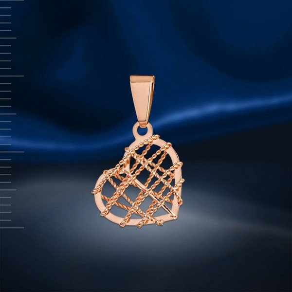 Russisches Rose Gold Rotgold 585 AnhäNger Love Herz Neu GläNzend Sheart-image