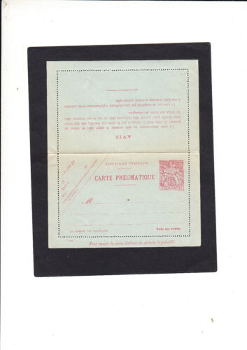  timbres, entiers postaux : CP ou CL de France - CHAPLAIN  2594 CLPP - Afbeelding 1 van 1