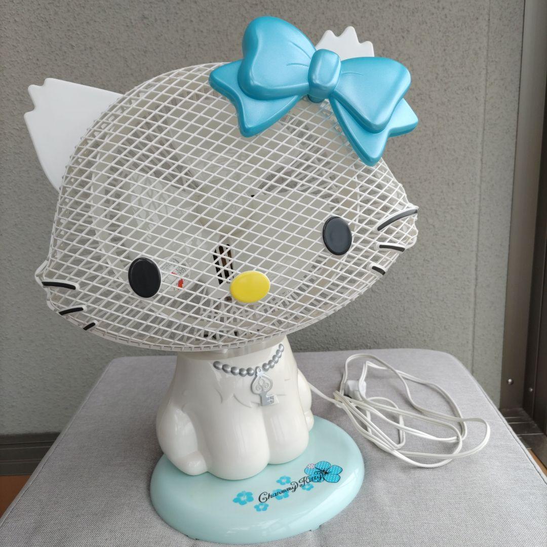 Sanrio Charmmy Kitty Hello Kitty Personal electric fan Blue