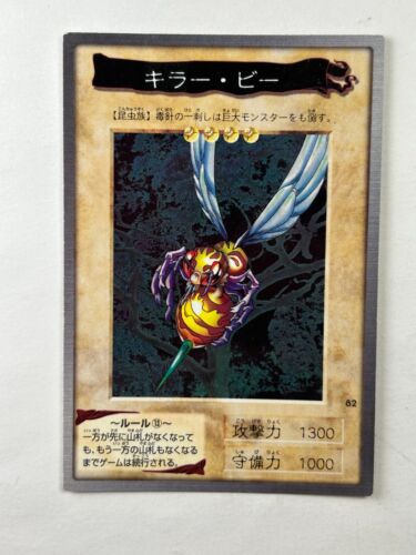 Yu-Gi-Oh Card Killer Needle 82 Japanese Bandai 1998 Holo Rare PSA - Picture 1 of 2