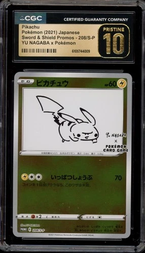 Pokemon Pikachu Yu Nagaba Japanese Reverse Holo Promo 208S-P CGC 10 Pristine