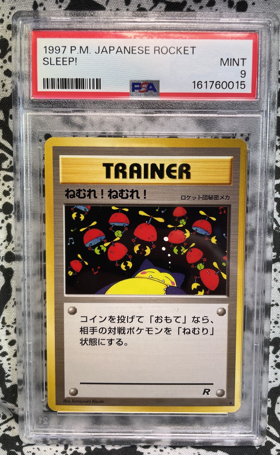 Pokémon Japanese 1997 Rocket Gang SLEEP! w/ Snorlax PSA 9 MINT OLD BACK NEW CERT