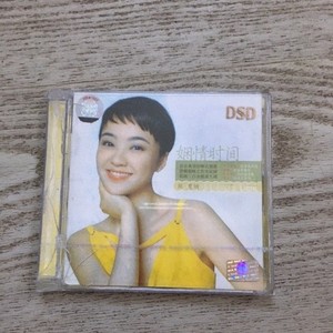 Priscilla Chan | eBay