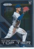 Pete Crow-Armstrong, Cubs, 2024 Panini Prizm Top Tier Rookie Card, #17