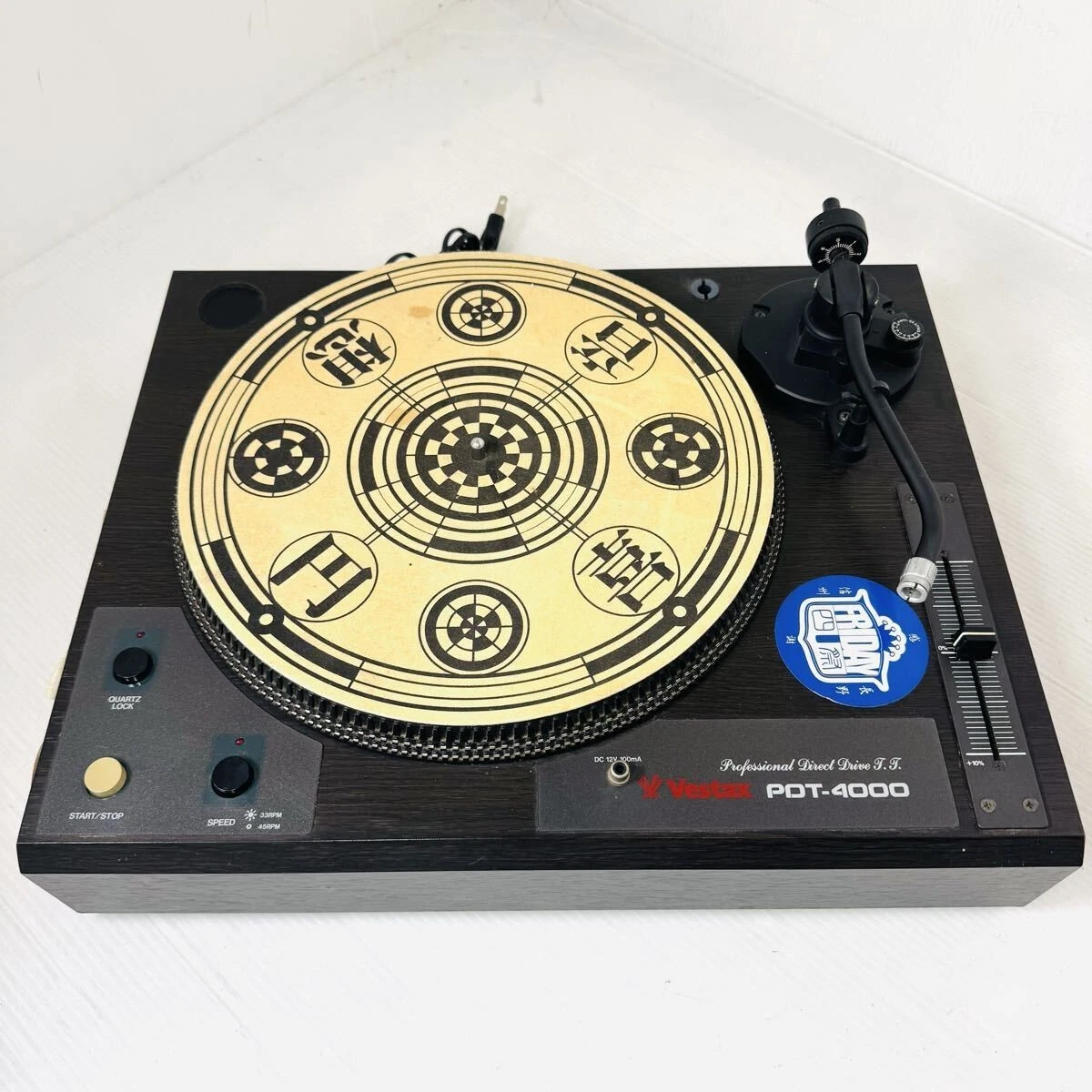 Vestax Direct Drive DJ Turntables for sale - eBay