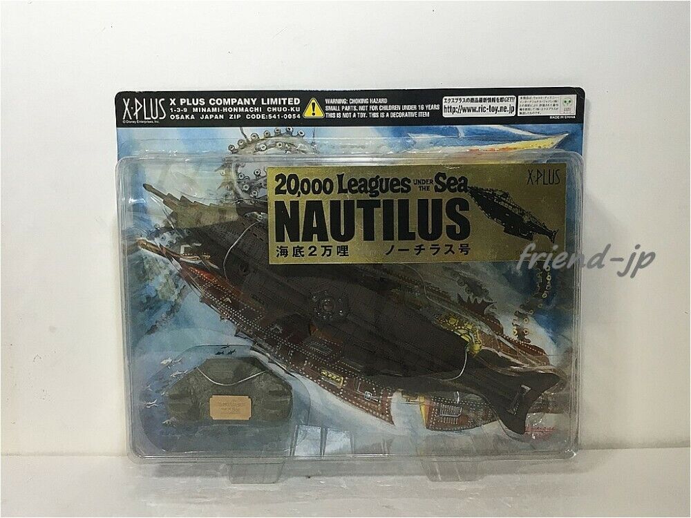 X-Plus Nautilus "20,000 Leagues Under The Sea 1/125 Scale Capitain Nemo NIB