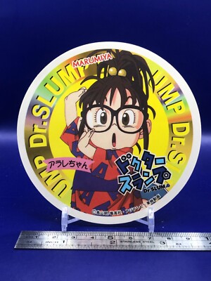 Arale Norimaki 01 Dr. Slump Sticker Seal Marumiya Japanese | eBay