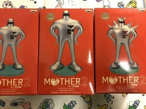 Mother2 Starman Dx Starman Starman S Son Figure Gieg S Counterattack 3 Body Set Ebay