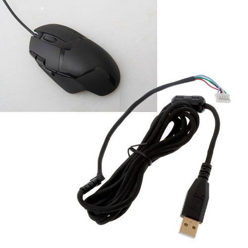 2m Replacement Durable PVC USB Mouse Cable Mouse Lines for G402 Mouse - Afbeelding 4 van 8