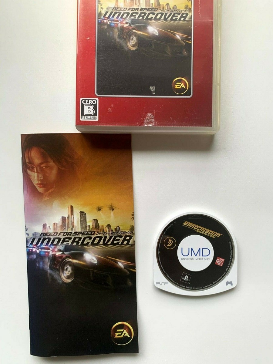 EA BEST HITS ニード・フォー・スピード アンダーカバー - PSP wyw801m Sony PSP need for speed undercover EA best hits from JAPAN