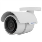 MOBOTIX MOVE Bullet Kamera 2 MP, 34-91°, IR-LED bis 15m