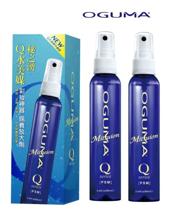 OGUMA Mitsuion PSM Pro Skin Magnifier Moisturizing Facial Mist Spray 80ml  x 2