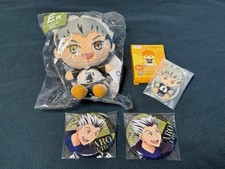 Haikyuu Bokuto Kotaro Plush  Accessories Set, Includes Mascot  Stand
