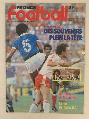 FRANCE FOOTBALL 31 AOUT 1982 MATCH GALA UNFP PARC DES PRINCES - FRANCE - POLOGNE - Photo 1/2