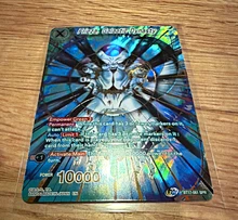 2026-08-13 · $15 · Bandai Dragon Ball z tcg Super Frieza Galactic Dynasty BT17-061 SPR Ho