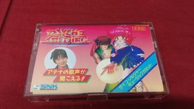 SNK Famicom Soft Athena Used