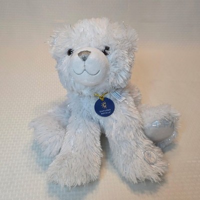 Exclusive Build-A-Bear Gaylord Hotel 2017 Light Up Polar Bear - SKIN ONLY