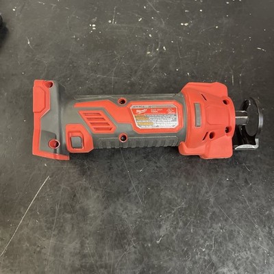 Milwaukee 2627-20 M18 18V Cordless Router Cut Out Tool Only
