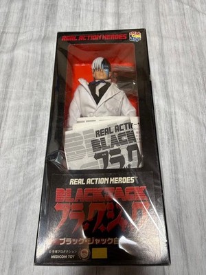 メディコムトイ、REALACTIONHEROES RAH Real Action Heroes Medicom Toy BLACK JACK Figure Blackjack