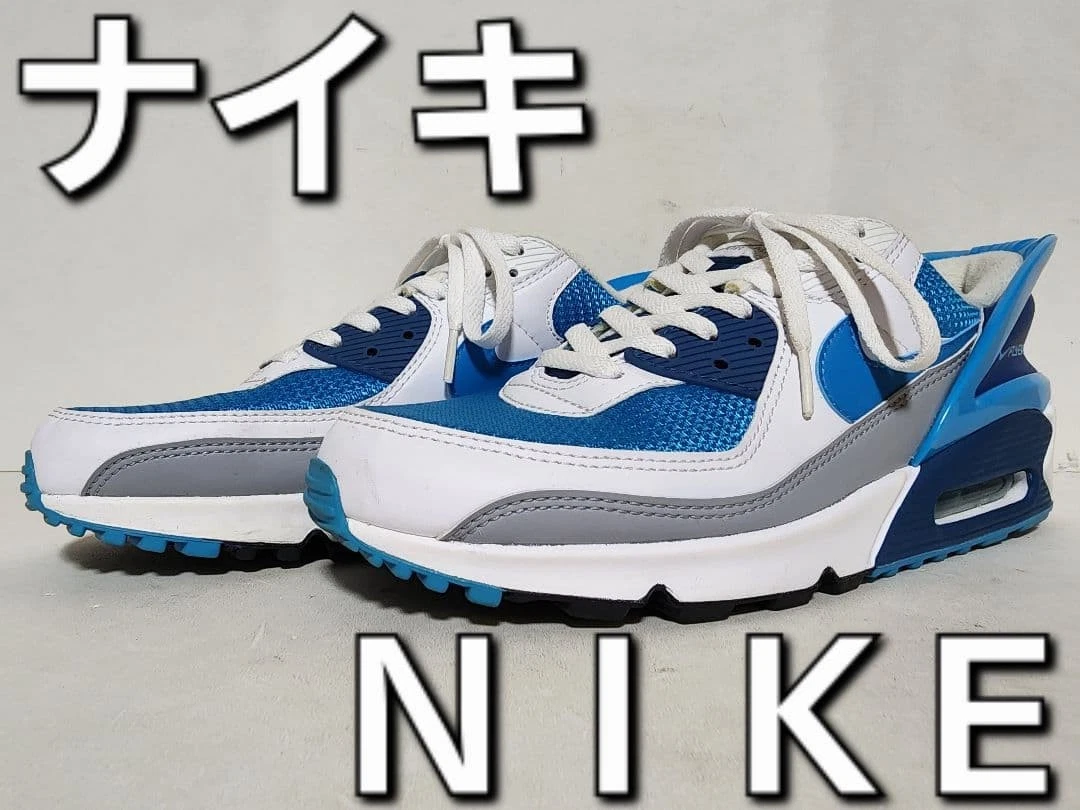 Nike Air Max 90 FlyEase Laser Blue for Sale | Authenticity
