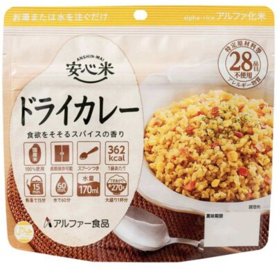 Emergency food] Alpha Foods Safe Rice Dry Curry | eBay