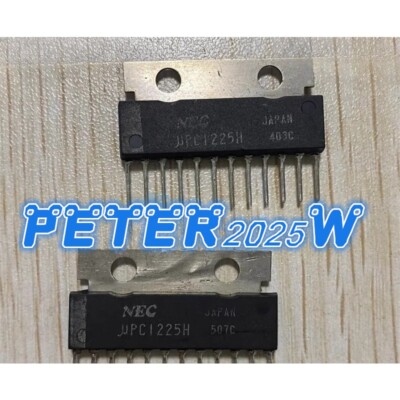 5pcs new UPC1225H ZIP-12 #MX