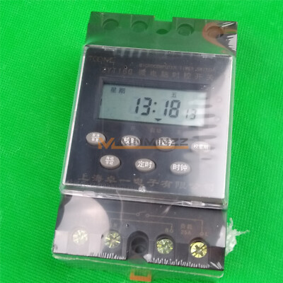 1PCS ZYT16G MICROCOMPUTER TIMER SWITCH