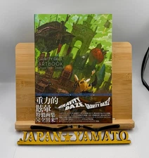 New GRAVITY DAZE Series Official Art Book Douya Rejavi Saaeju illustration Japan