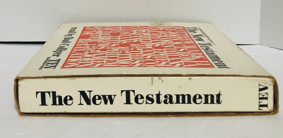 The New Testament Read By Bud Collyer American Bible Society 10” Vinyl Records - Image 2 of 4