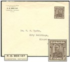 CANADA 2¢ ARCH 134x109 FRENCH ORGANDIE WMK  ENX28-1 — photo 1