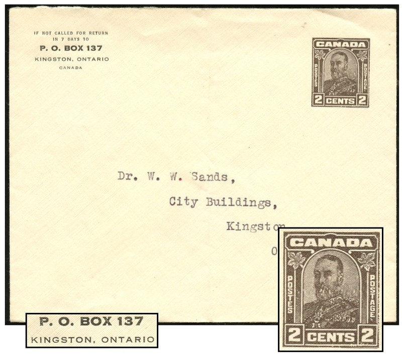 CANADA 2¢ ARCH 134x109 FRENCH ORGANDIE WMK  ENX28-1
