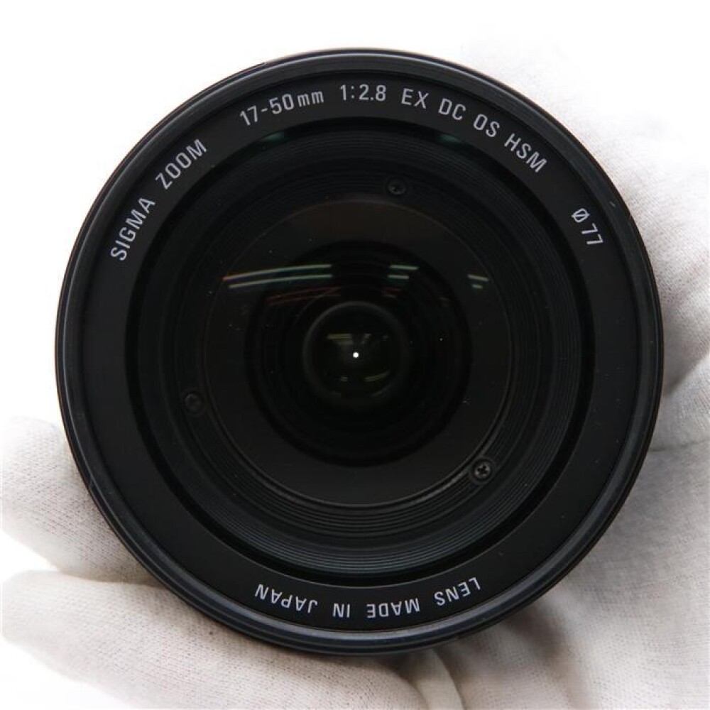 SIGMA 17-50mm F2.8 EX DC OS HSM Zoom Lens for Nikon F Mount Nikon