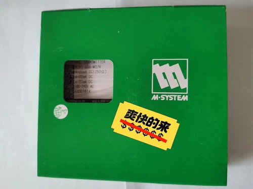 1PCS NEW W2VS-AAA-M2/N converter Fast shipping#DHL or FedEx - Picture 1 of 1