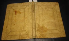 1716 Andrea Bacci Baldinucci Cluana S. Elpidio Ascoli Piceno Macerata Marche