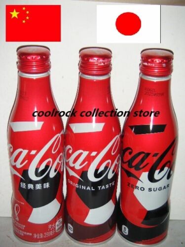 2022 China y Japón Copa Mundial de Coca Cola 3 botellas de aluminio 250 ml vacías - Imagen 1 de 2